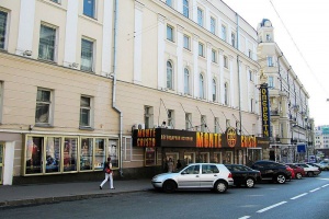 Moscow Operetta Theatre