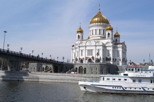 Boat Tour of Moscow