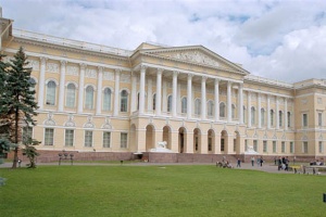 State Russian Museum