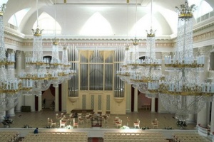 Shostakovich Philharmonic (The Grand Hall)
