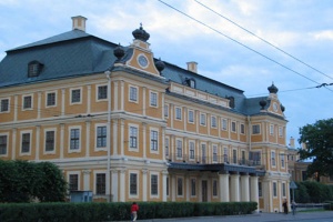 The Menshikov Palace
