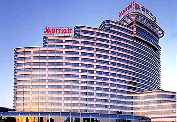 Beijing Marriott Hotel West