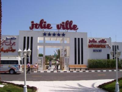 Jolie Ville Moevenpick Resort & Casino