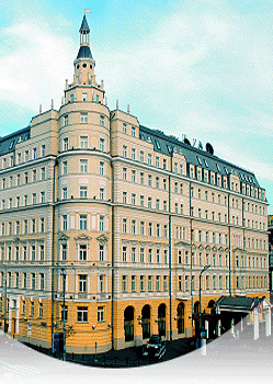 Балчуг Кемпински (Hotel Baltschug Kempinski)