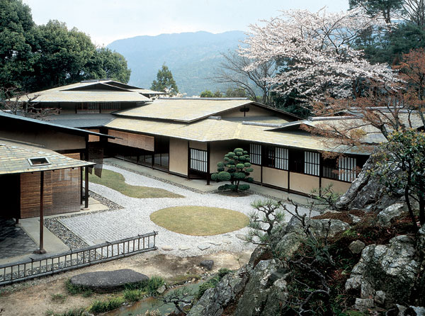 The Westin Miyako Kyoto