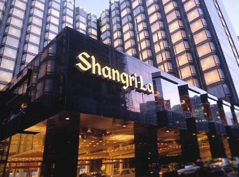 Kowloon Shangri-La Hong Kong