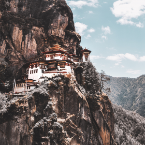 Невероятный Бутан. Друк-Юл или страна Дракона. 