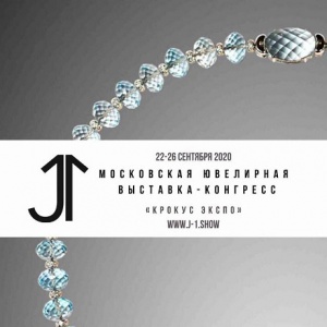JSP Business Travel - туристический партнер Московской ювелирной выставки-конгресса J-1
