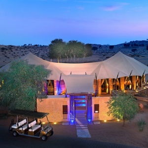 Спецпредложения от The Ritz-Carlton, Ras Al Khaimah, Al Wadi Desert