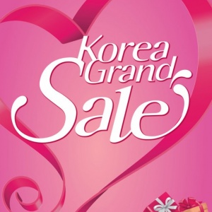 Большая распродажа в Корее