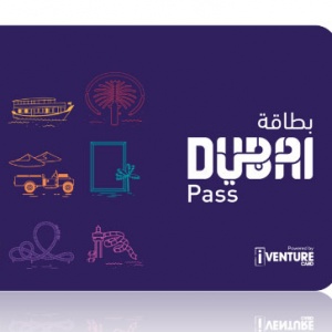 Дубай выпустил скидочную карту для туристов