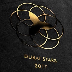 ​В Дубае появится аналог голливудской аллеи славы